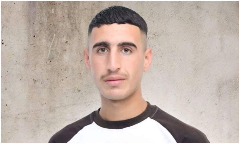 Murad Na’san, 20, was shot by Israeli settlers in the chest and subsequently died. (Wafa)