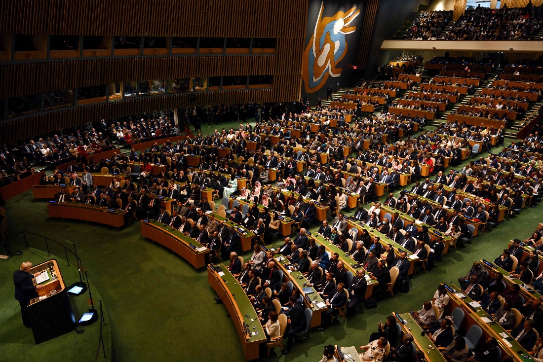 A general view as U.S. President Donald Trump speaks during the 80th session of the UN’s General Assembly (UNGA) at the United Nations headquarters in NY, US. (AP)