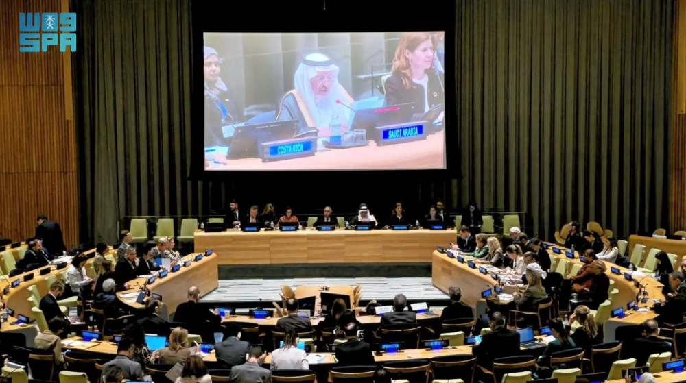 The head of Saudi Arabia’s King Salman Humanitarian Aid and Relief Center, Dr. Abdullah Al-Rabeeah, spoke at the 80th UN General Assembly, highlighting the need for humanitarian reform. (SPA)