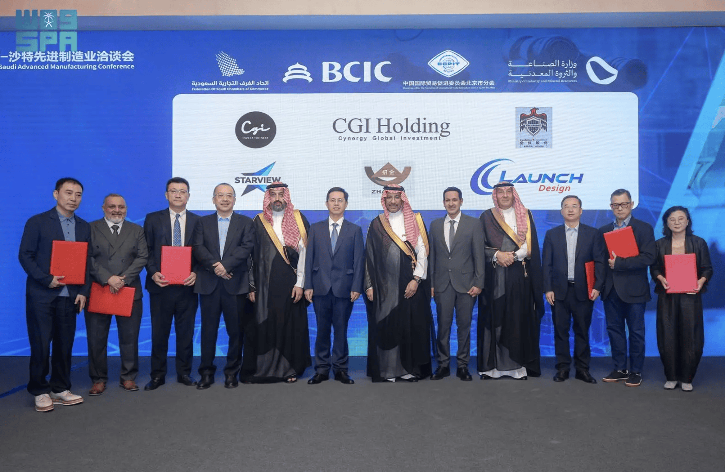 The deals were inked at the Saudi-Chinese Business Forum in Beijing,SPA