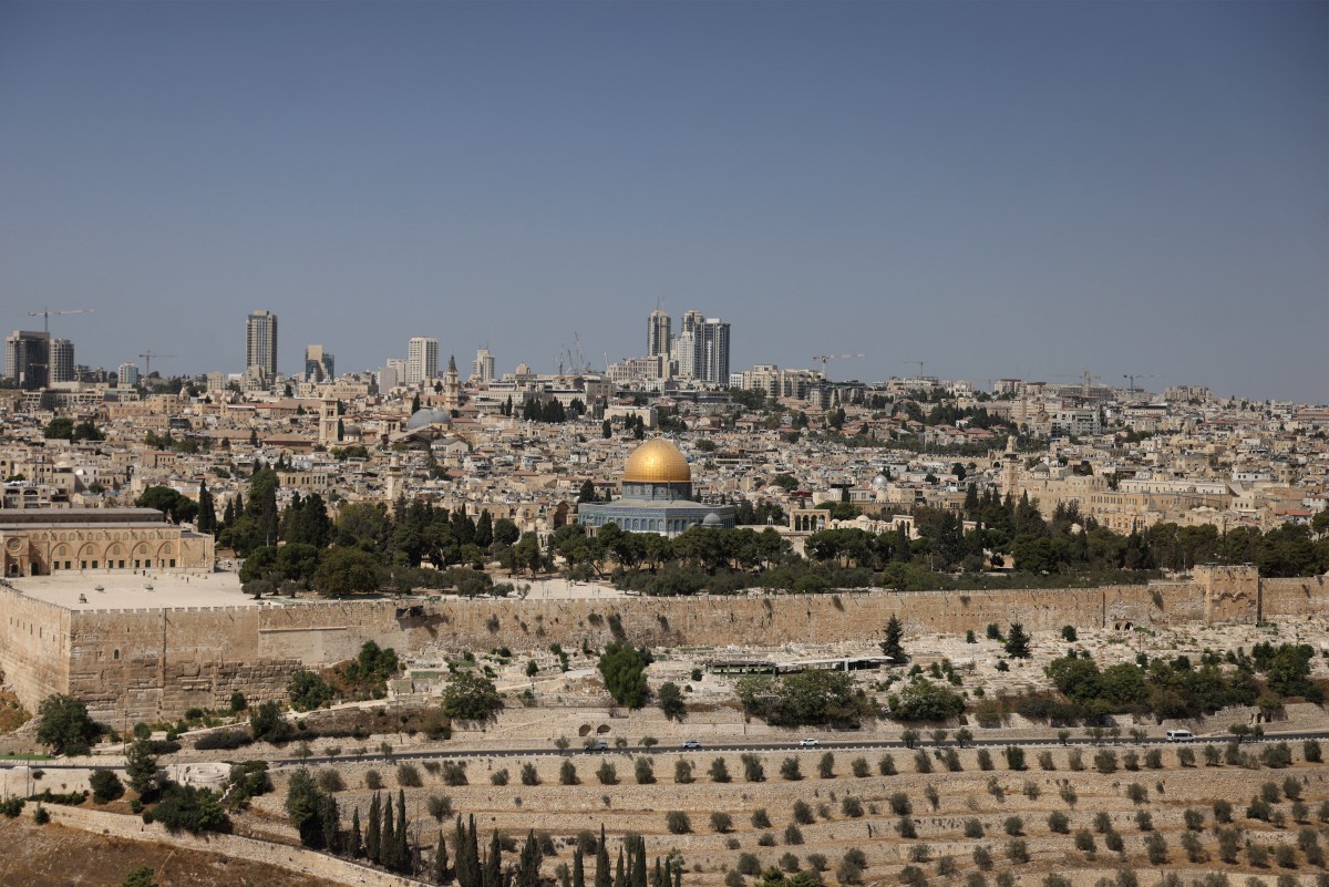 The Dome of the Rock mosque at the al-Aqsa mosque compound in Jerusalem's Old City and the city’s highrises in the background, Sept. 22, 2025. (AFP)