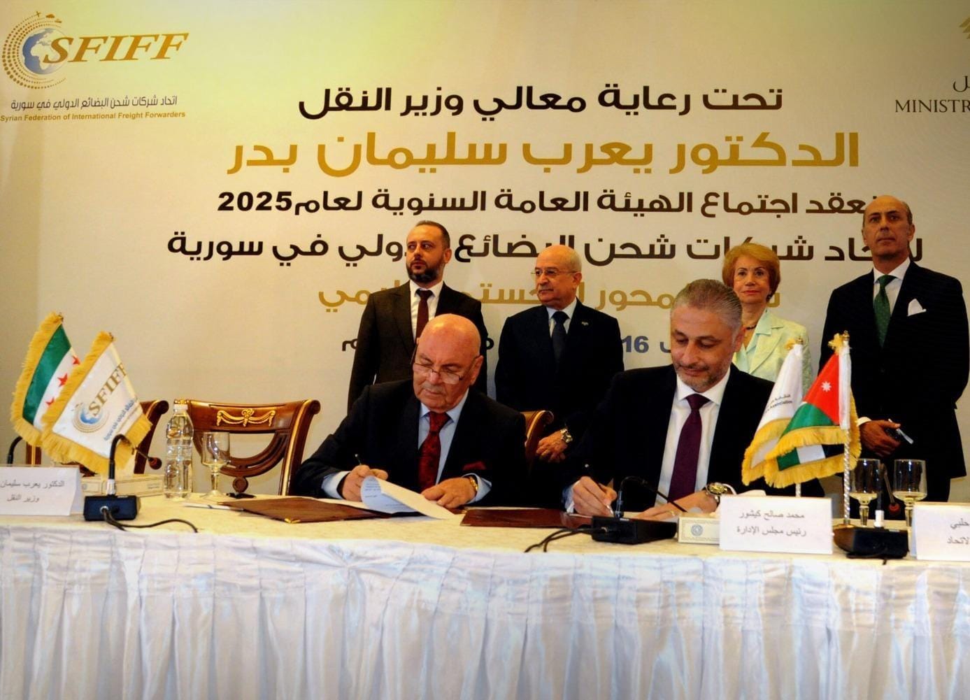 JLA Vice President Nizar Saleh and Mohammed Saleh Kaishour, the president of SFIFF, signed the agreement. (Petra)