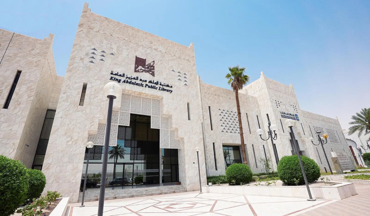The King Abdulaziz Public Library. (SPA0