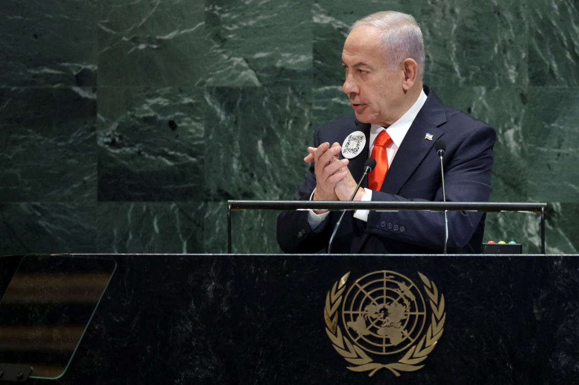 Israeli Prime Minister Benjamin Netanyahu addresses the 80th United Nations General Assembly at UN headquarters in New York City, US, September 26, 2025. (Reuters)