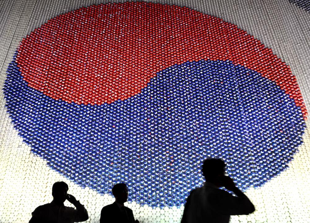 South Korea is one of the world’s most wired countries, with many government services from identification to media briefings online. (AFP file photo)