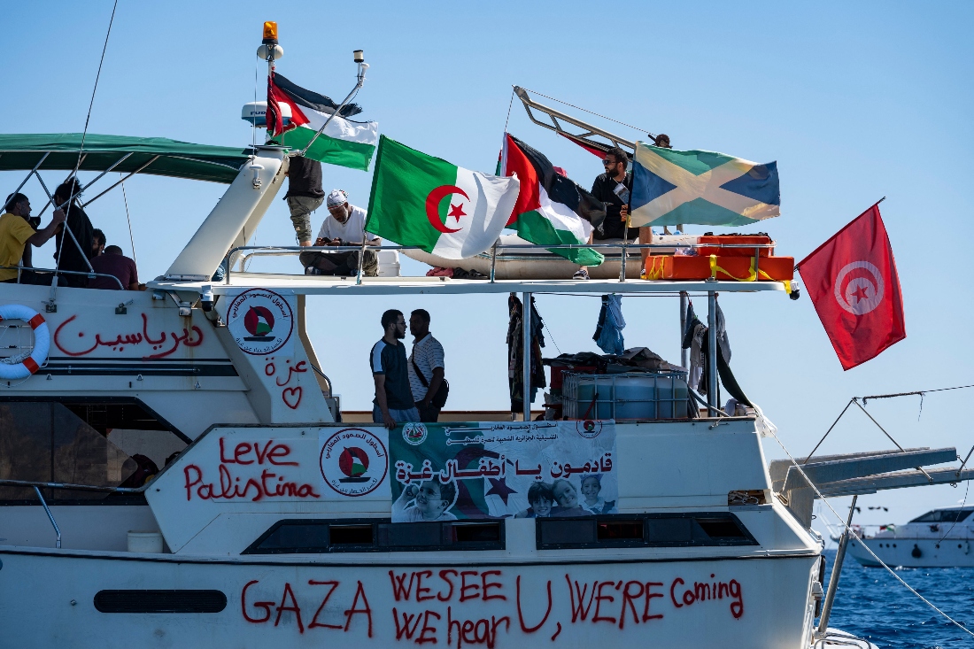 Members of the group of ships of the Global Sumud Flotilla to Gaza are seen moored at the small island of Koufonisi, south of the island of Crete, Greece. (AFP)