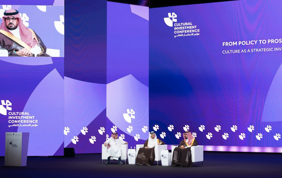 Minister of Economy and Planning participates in the Cultural Investment Conference 2025
