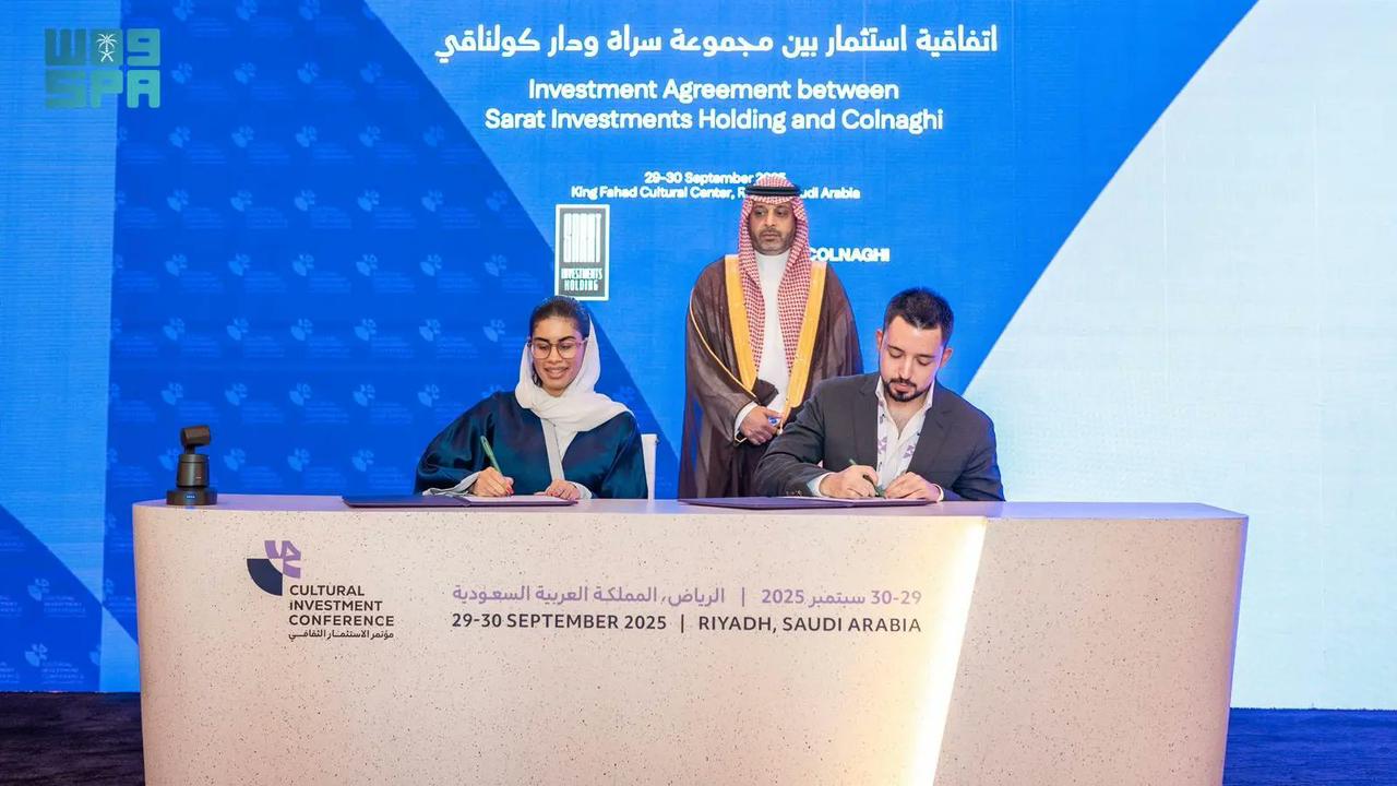 Announced at the Cultural Investment Conference 2025, the investment in the Riyadh location is valued at SR10 million ($2.7 million). SPA