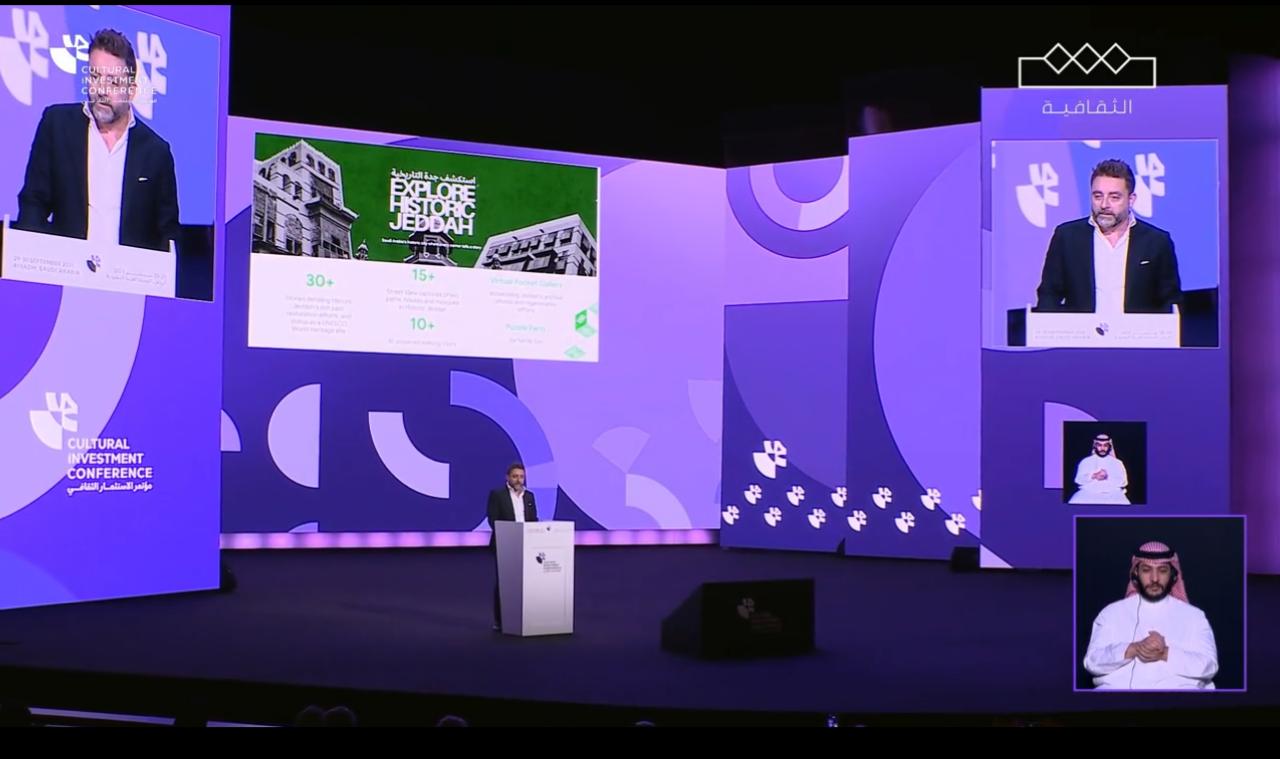 Jeddah Historic District partners with Google to launch AI-powered cultural tours