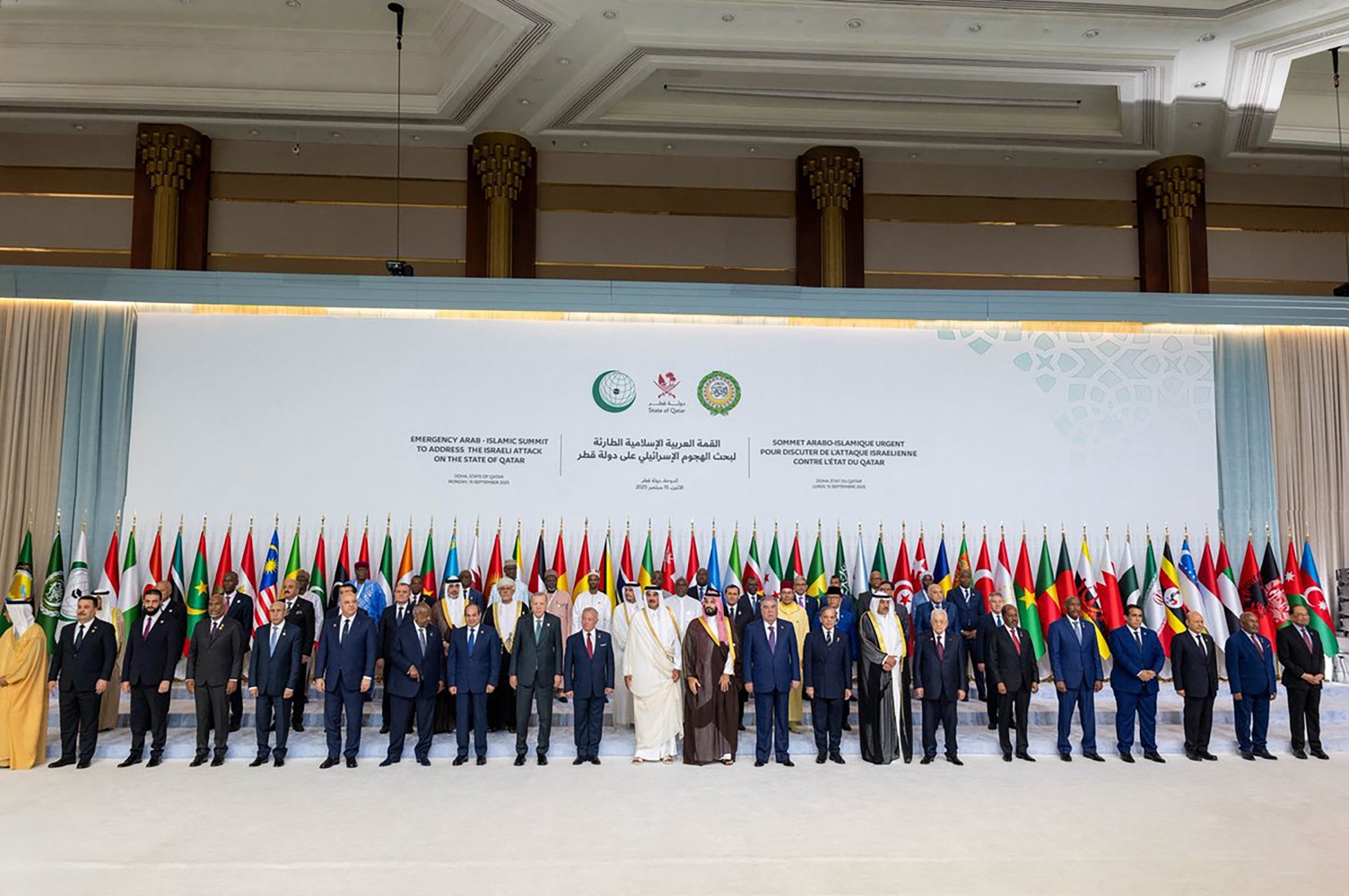 The attack on Qatar, intended to sow division, has instead underscored the value of unity (File/AFP)