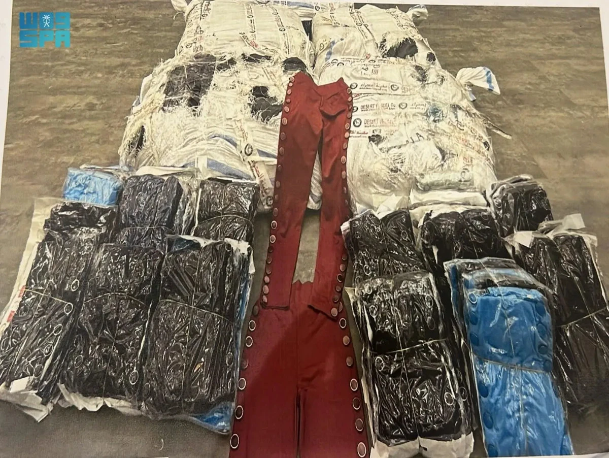 The banned drugs were concealed in a consignment of clothing accessories./ (SPA)