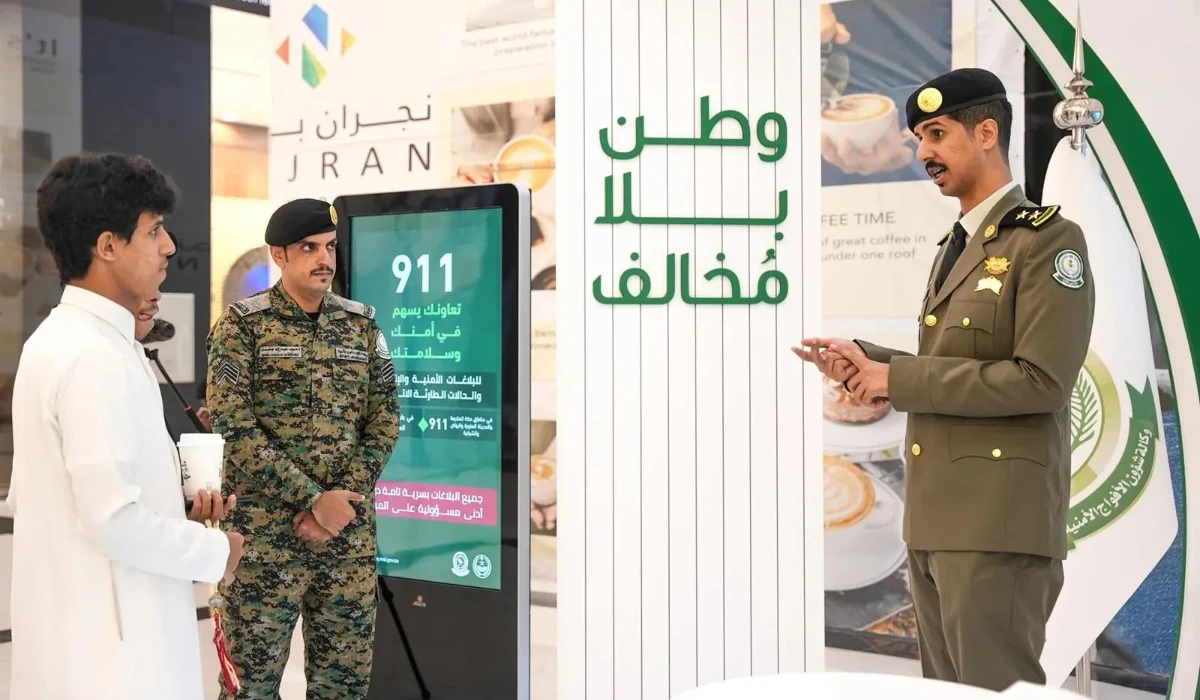 Suspected violations can be reported on the toll-free number 911 in the Makkah and Riyadh regions, and 999 or 996 in other regions of the Kingdom. (SPA)