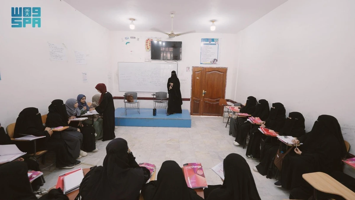 These efforts aim to meet rising demand for education and train qualified medical personnel to support Yemen’s health sector. (SPA)