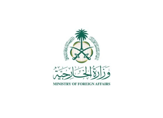 Saudi Arabia condemned Israeli strikes on Syria as a violation of international law, affirming support for Damascus’ security and sovereignty. (SPA)