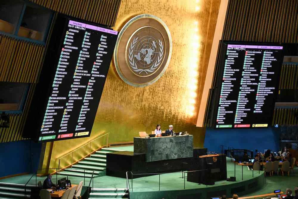 Saudi Arabia on Friday welcomed the adoption by the UN General Assembly of the New York Declaration, which calls for a two-state solution and a peaceful resolution to the Israeli-Palestinian conflict. (AFP)