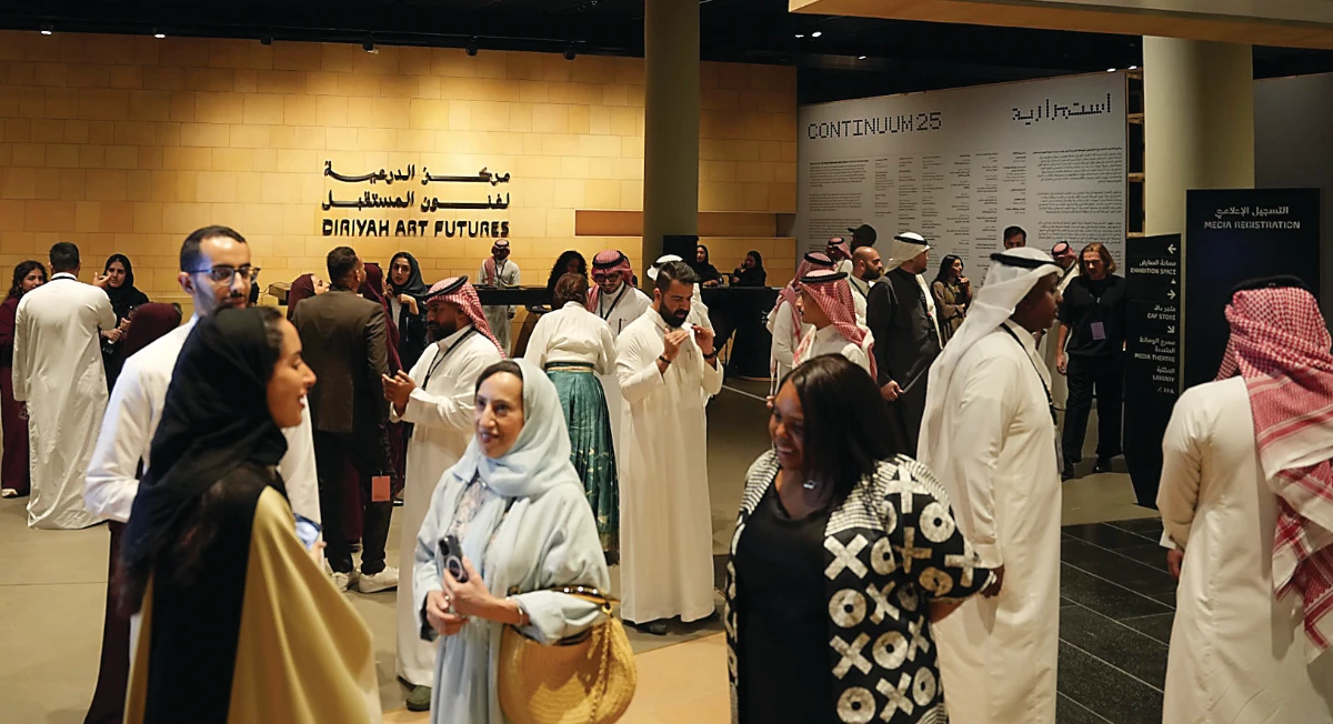 ‘Continuum’ brings together installations, audiovisual pieces, VR works and AI-generated art in Riyadh. (Supplied)