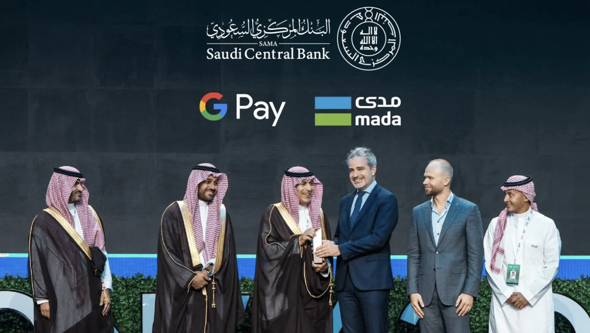 Google Pay, Alipay+ to launch in Saudi Arabia: SAMA