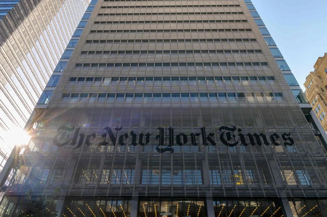 The New York Times Building in New York City on February 1, 2022. (AFP)