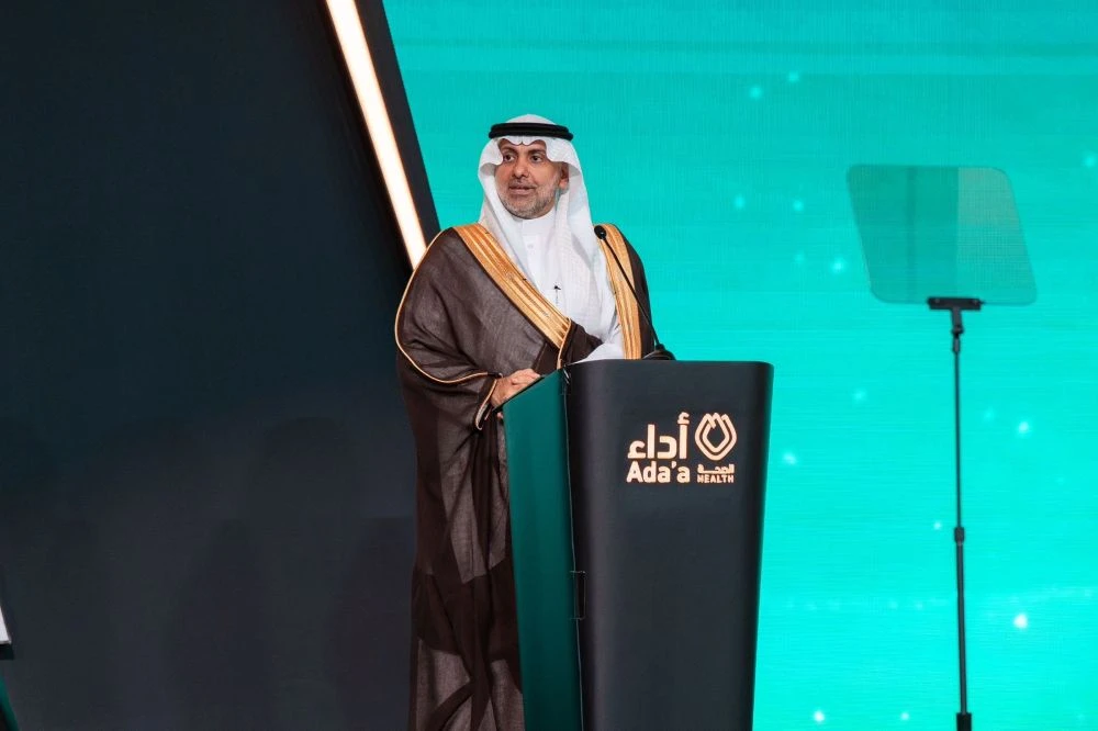 Saudi Health Minister Fahad Al-Jalajel at the seventh annual Ada’a Health Awards in Riyadh. (Supplied)