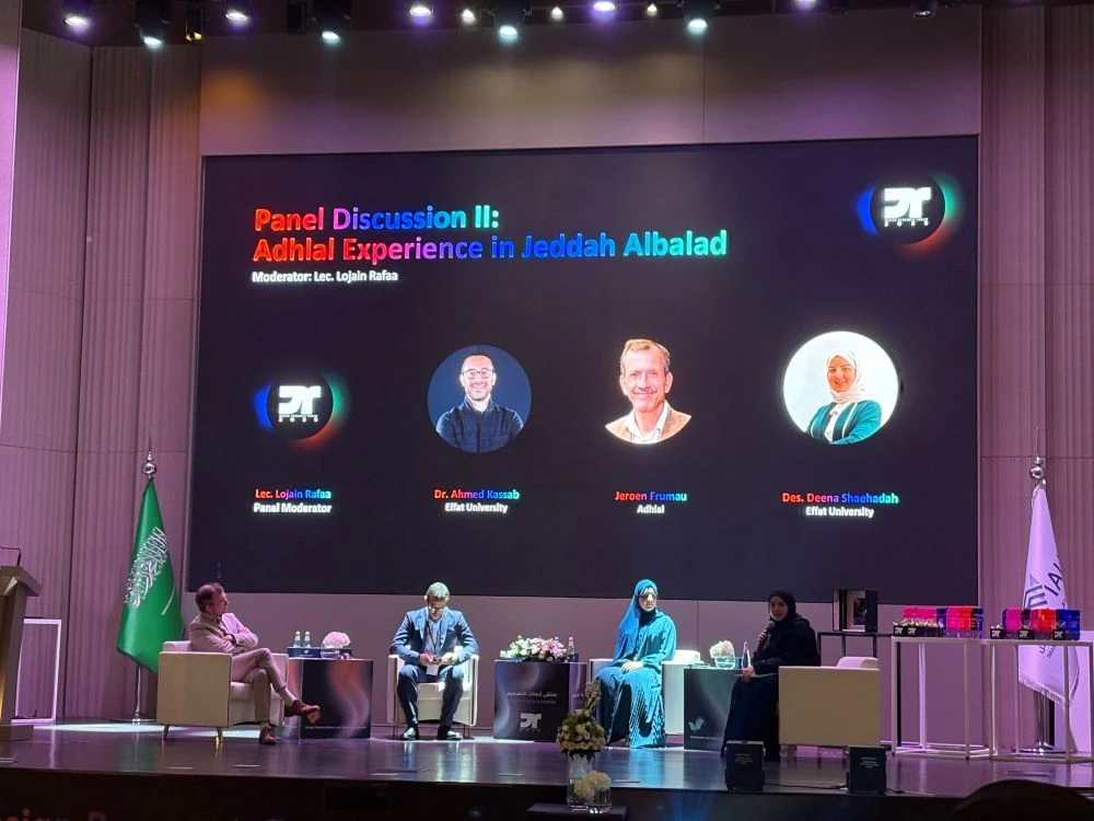 A panel discussion during the first Design Research Forum held at Imam Abdulrahman bin Faisal University. (AN Photo)
