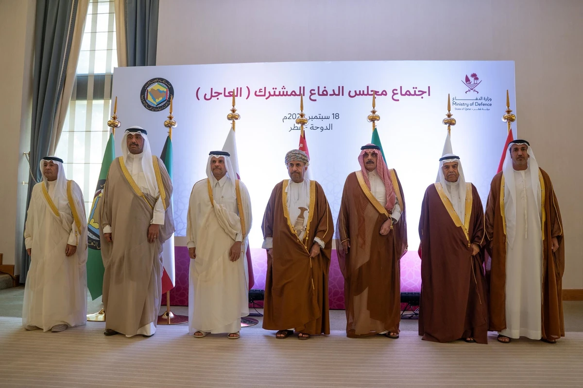 The session was chaired by Qatar’s Minister of State for Defense Affairs, Sheikh Saud Al-Thani. (GCC)