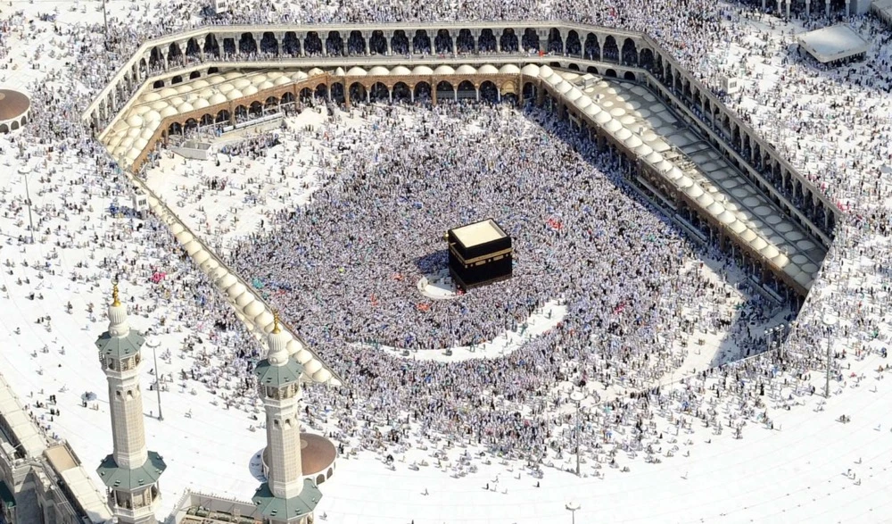 Makkah Grand Mosque. (SPA)