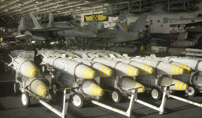 The Trump administration has told Congress it plans to sell nearly $6 billion in weapons to Israel, a fresh surge of support for the U.S. ally as it faces increasing isolation over its war in Gaza. (AFP/File)