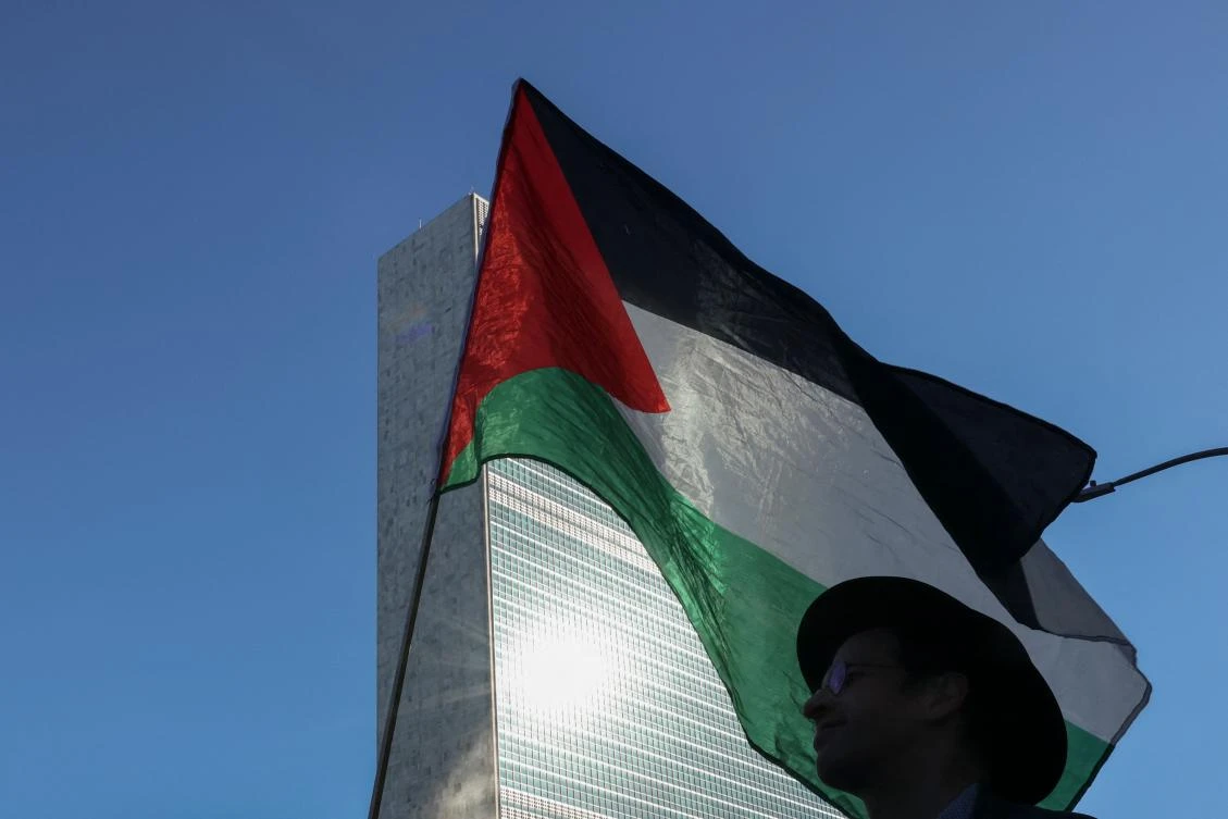 Pro-Palestinian protesters rally outside of the United Nations Headquarters ahead of the 80th General Assembly on September 18, 2025 in New York City. (AFP)