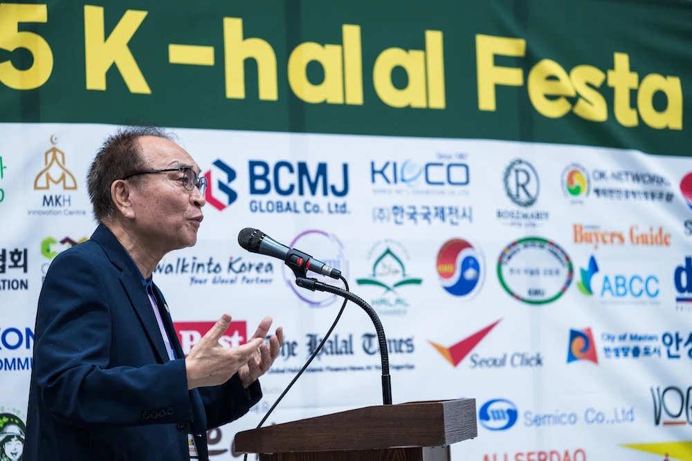 Kim Jin-woo, CEO of Halal Korea, gives a speech during the opening ceremony of the 2025 K-Halal Food Fest at Coex Magok, Seoul, Aug. 29, 2025. (Kim Jung-yeop)