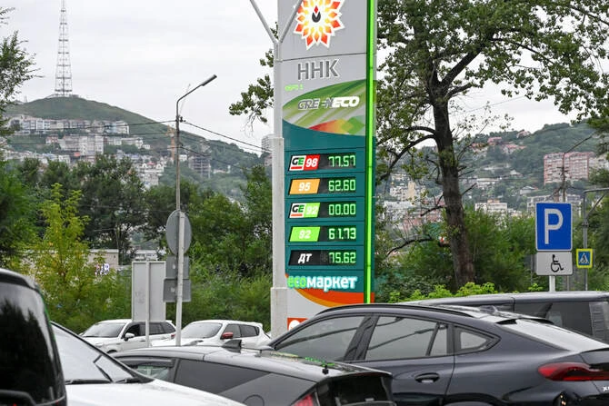 Russia says further restrictions on fuel exports are possible if needed, Ifax reports