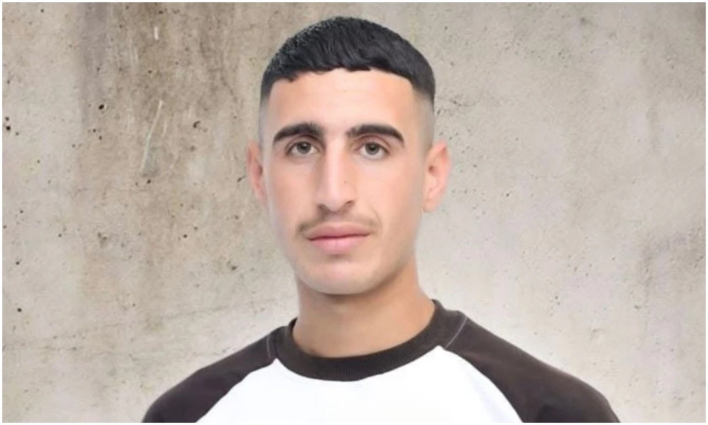 Murad Na’san, 20, was shot by Israeli settlers in the chest and subsequently died. (Wafa)