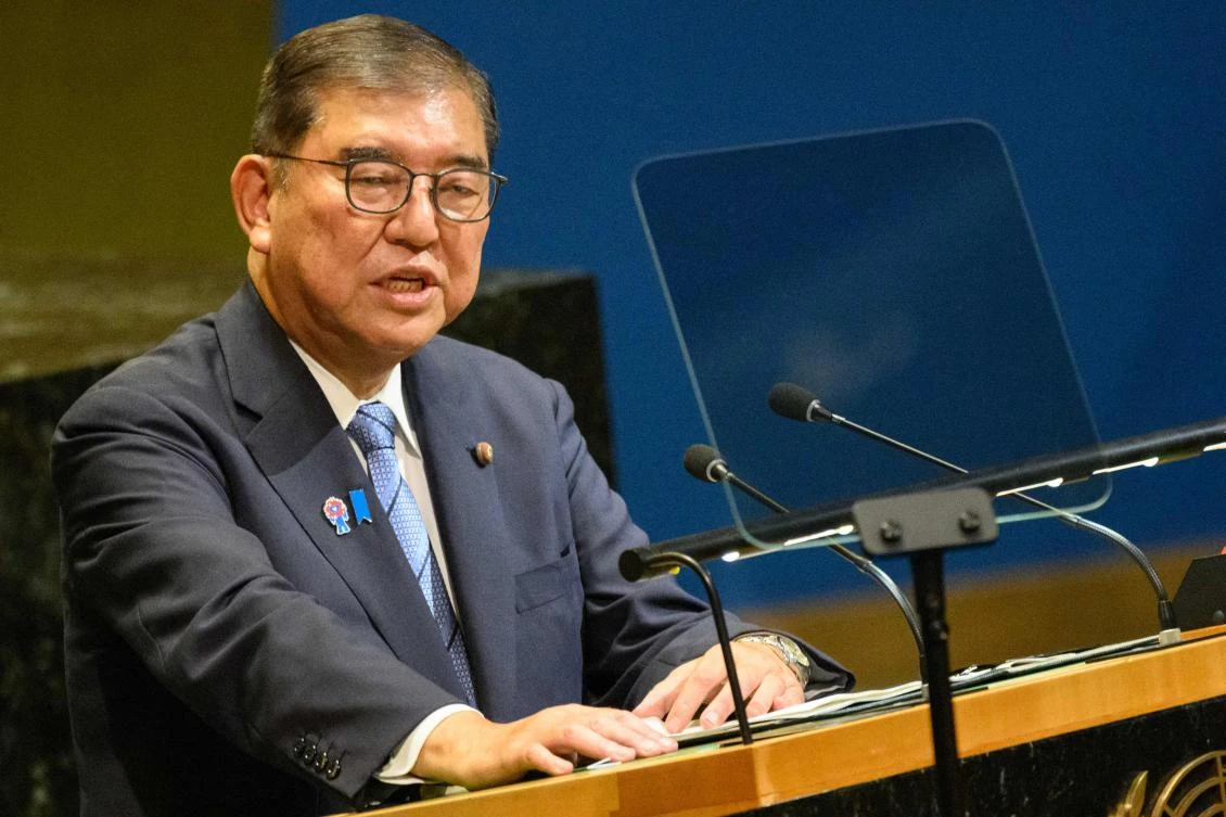 Prime Minister of Japan Shigeru Ishiba said the ‘continued unilateral actions by the government of Israel can never be accepted.’ (Getty Images via AFP)