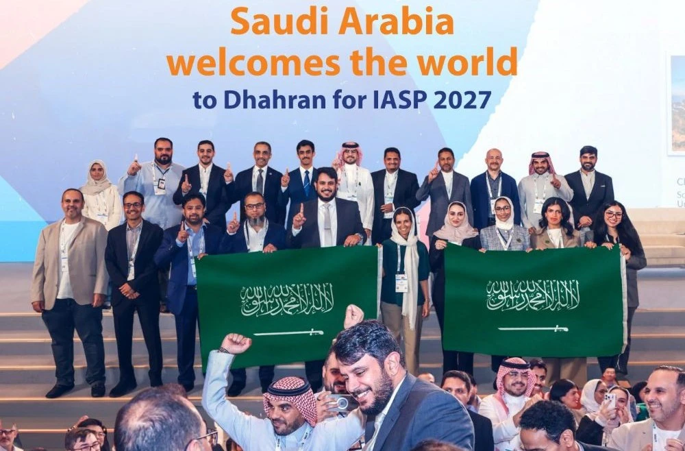 Saudi Arabia to host 2027 IASP World Conference