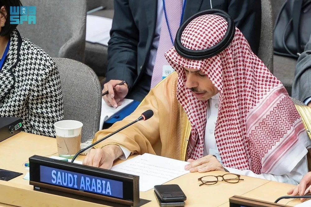 Saudi foreign affairs minister joins UNGA side meetings
