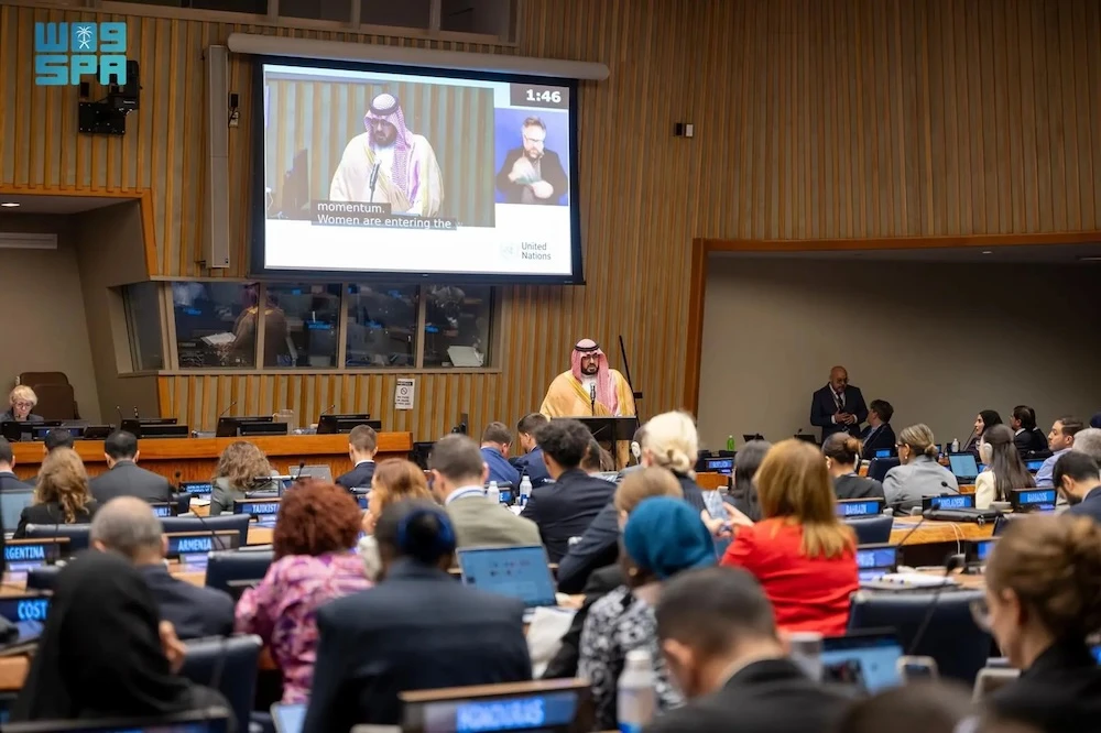 Saudi Arabia’s Economy and Planning Minister Faisal bin Fadel Al-Ibrahim said that young people are “key” to ensure the world’s long-term sustainable development. (SPA)