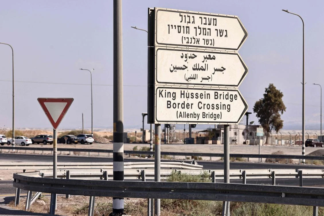 A picture taken on Sept. 24, 2025, shows an Israeli army inspection point on the road leading to the King Hussein (Allenby) bridge, the main border crossing between the Israel-occupied West Bank and Jordan. (AFP)