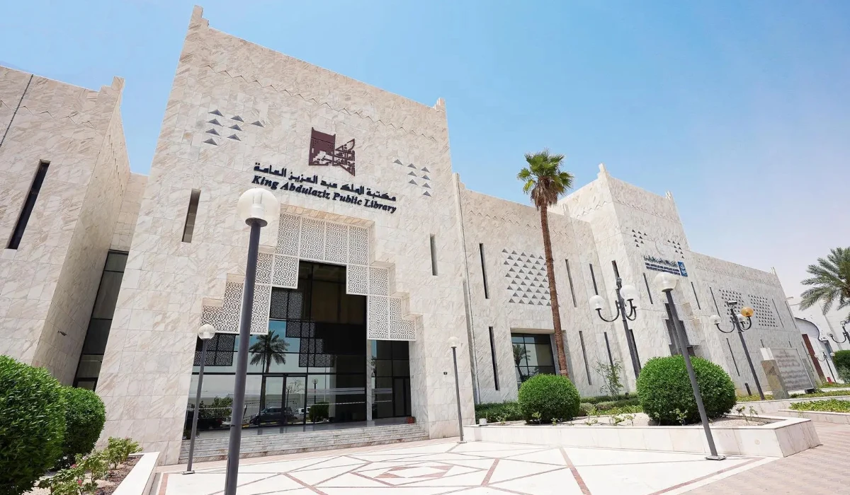 The King Abdulaziz Public Library. (SPA0