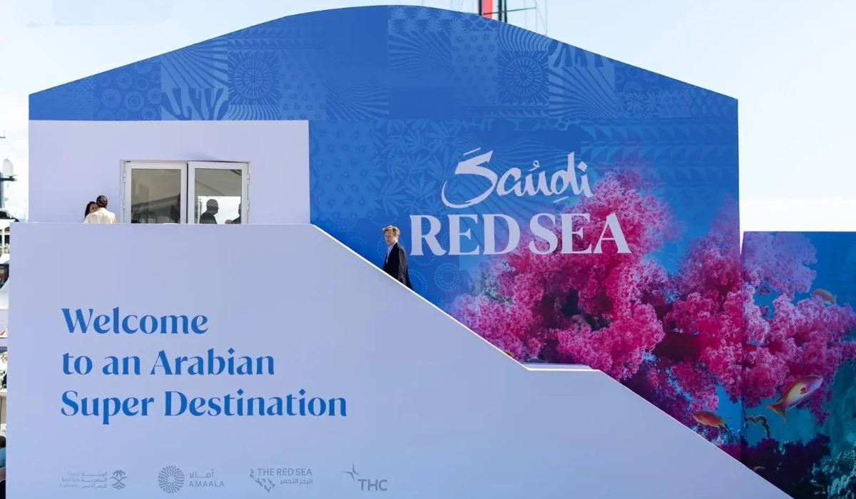 The region offers a blend of cutting-edge technology and great natural beauty, such as giant coral reefs and private islands. (SPA)