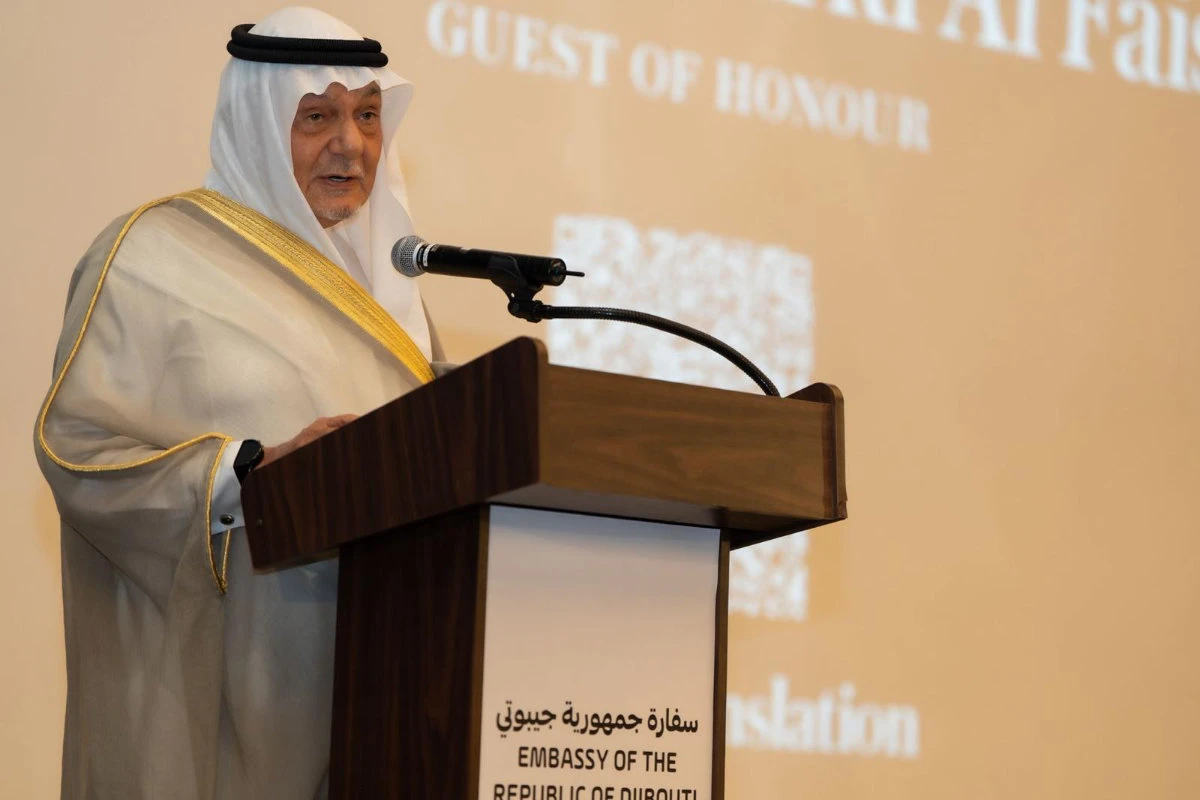 Prince Turki Al-Faisal speaks at the Arab News Gala. (AN photo)
