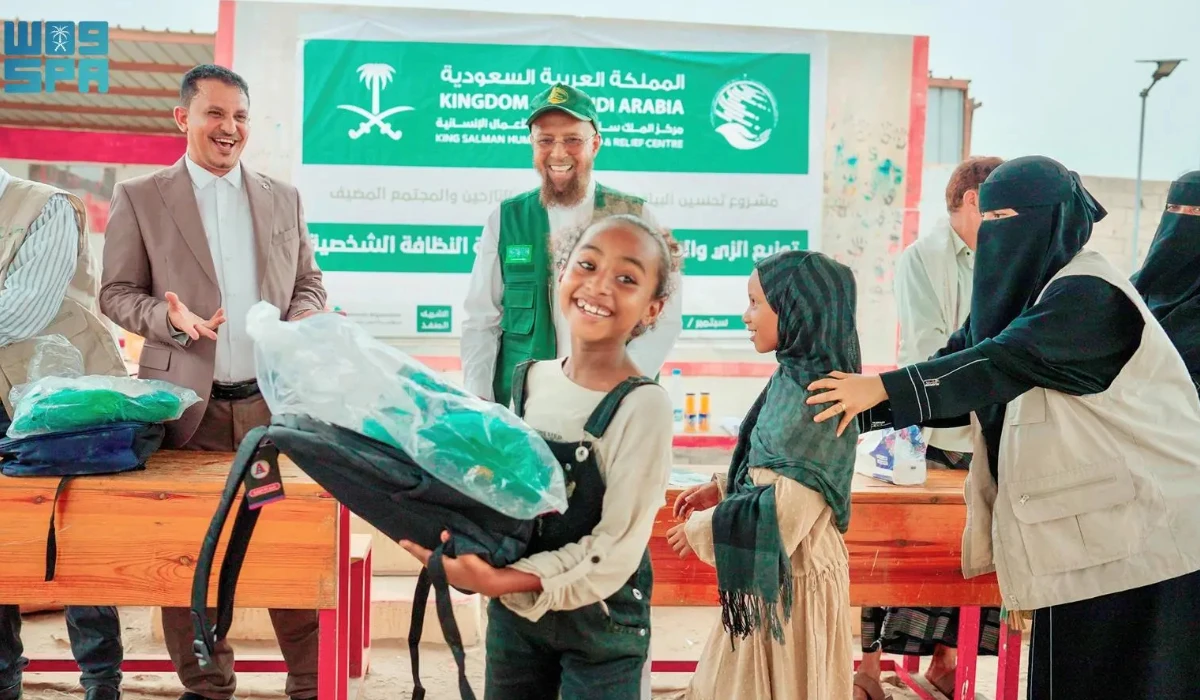 More than 13,500 students across the four governorates are set to benefit from the initiative. (SPA)