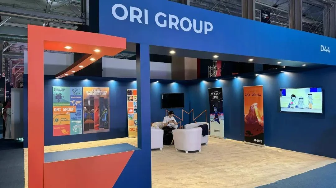The Riyadh hub will serve as a center for investment and operations across five sectors: film, education, fashion, tourism, and cultural events. Supplied