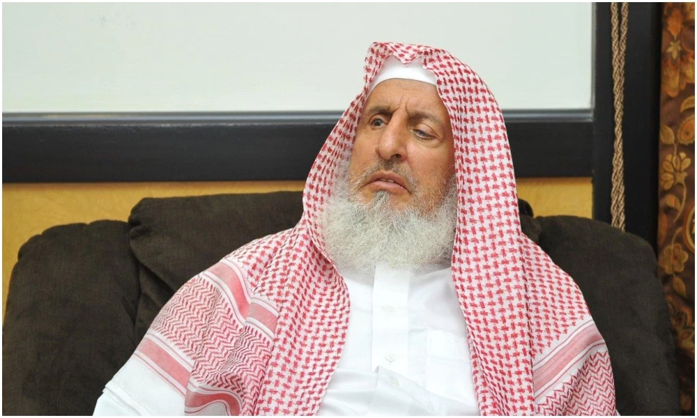 Saudi Arabia’s former grand mufti Sheikh Abdulaziz Al-Asheikh. (SPA)