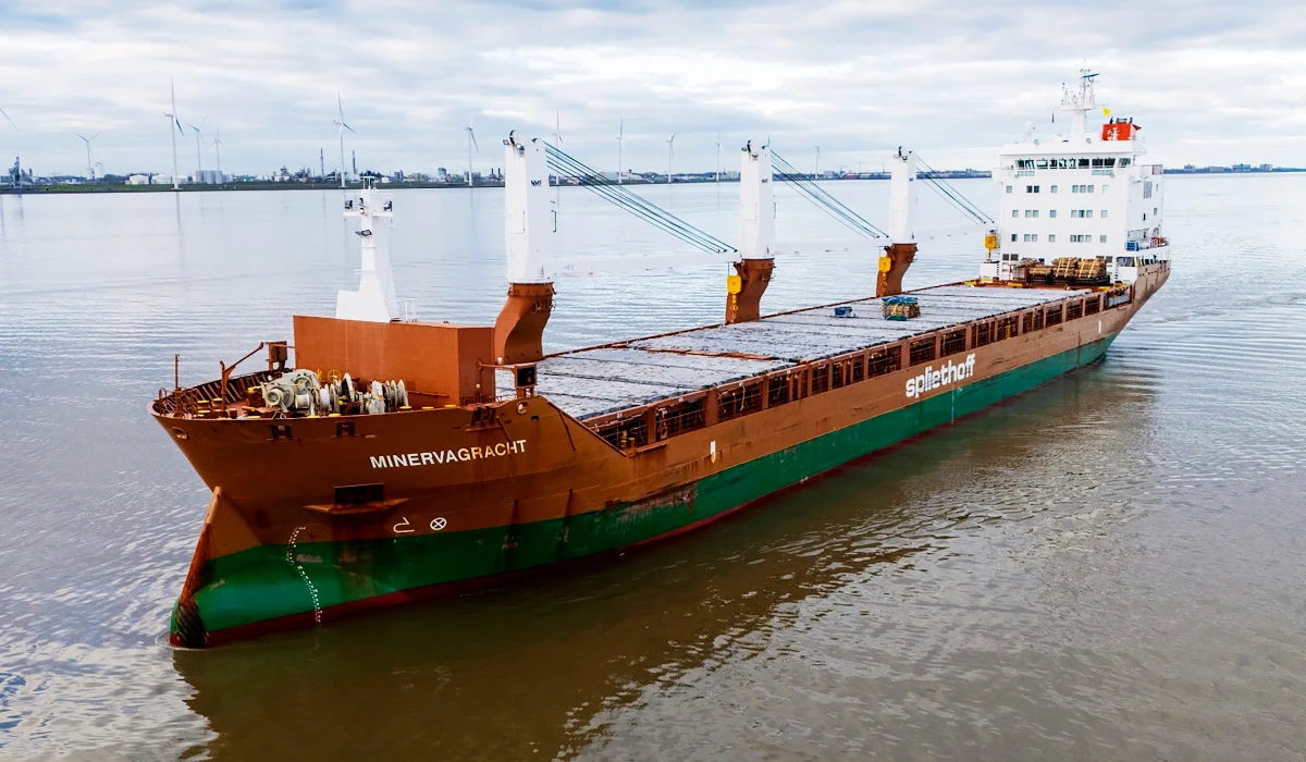In this Jan. 12, 2025, photo from Mark Prummel, the Netherlands-flagged cargo ship Minervagracht is seen off Delfzijl, the Netherlands. (AP)