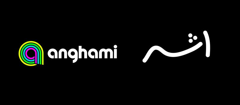 Anghami partners with Saudi Arabia’s Athar Festival to highlight local talent