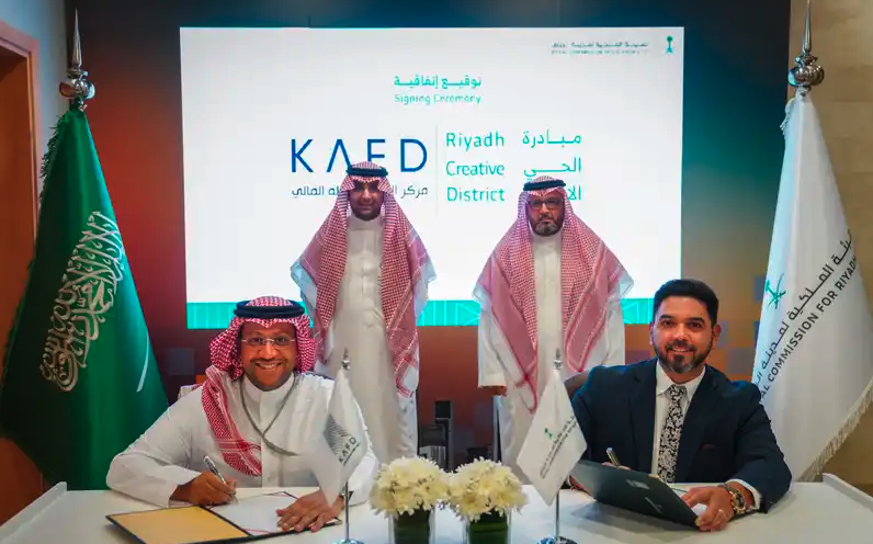 The agreement was formalized during a signing ceremony at KAFD. Supplied