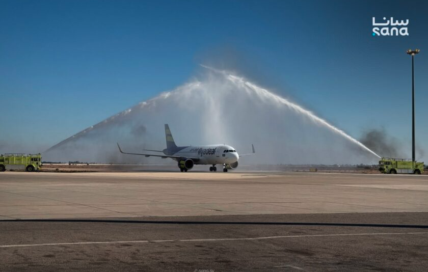 The flight arrived from Jeddah on Oct. 1. SANA