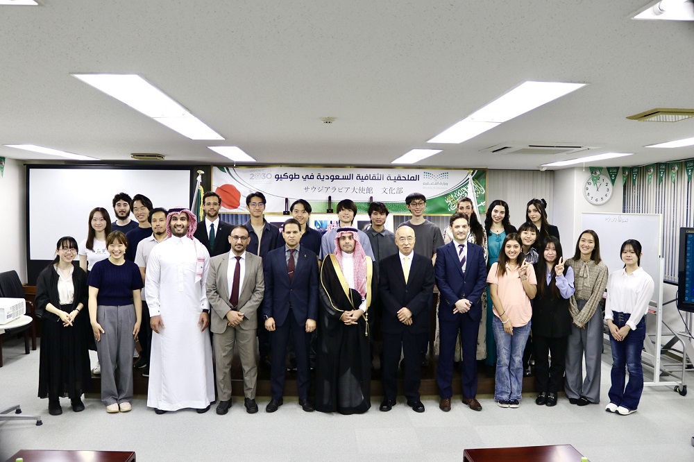 The event was attended by Anas Alnowaiser, representative of ambassador Ghazi Faisal Binzagr, as well as Badr Al-Outaibi, the head of the Cultural Office, along with graduates and students (ANJ)
