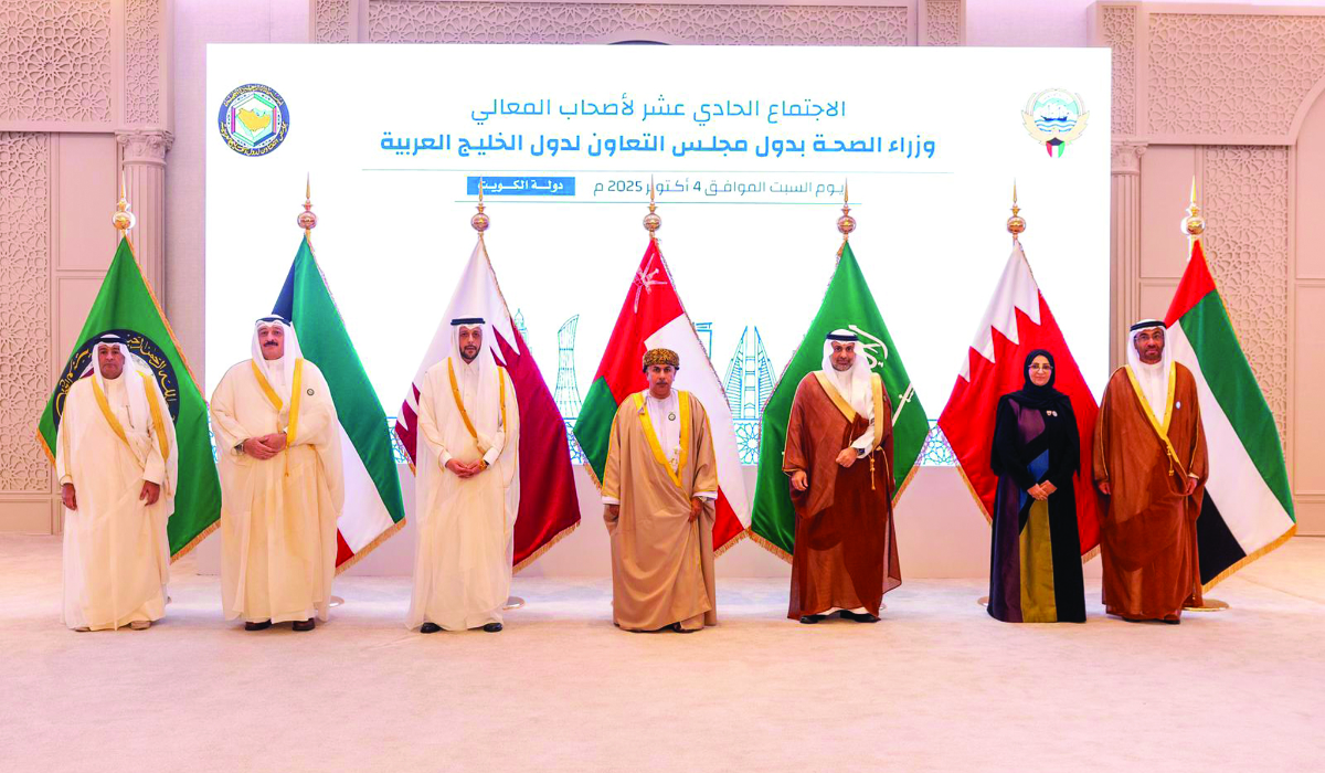 The GCC countries are working in partnership with the World Health Organization on the project to accredit the Healthy Cities Program, which seeks to achieve the highest level of health. (Supplied)