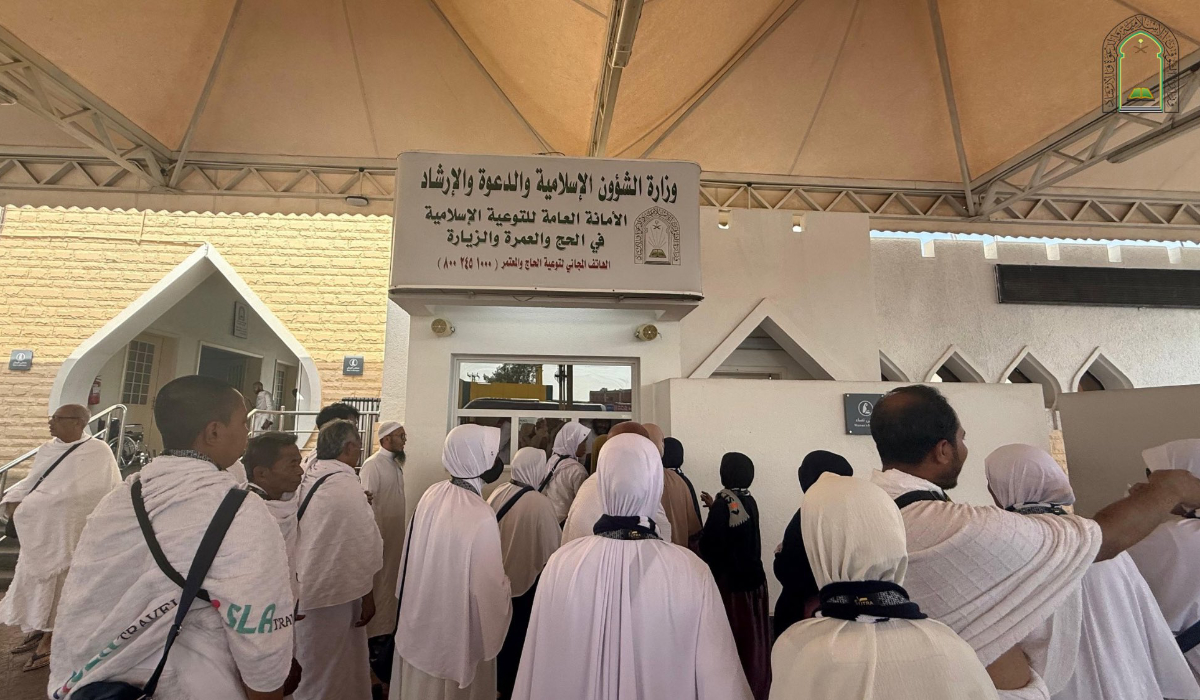 The program seeks to strengthen engagement by promoting a moderate and balanced approach to Islamic teachings. (X @Saudi_Moia)