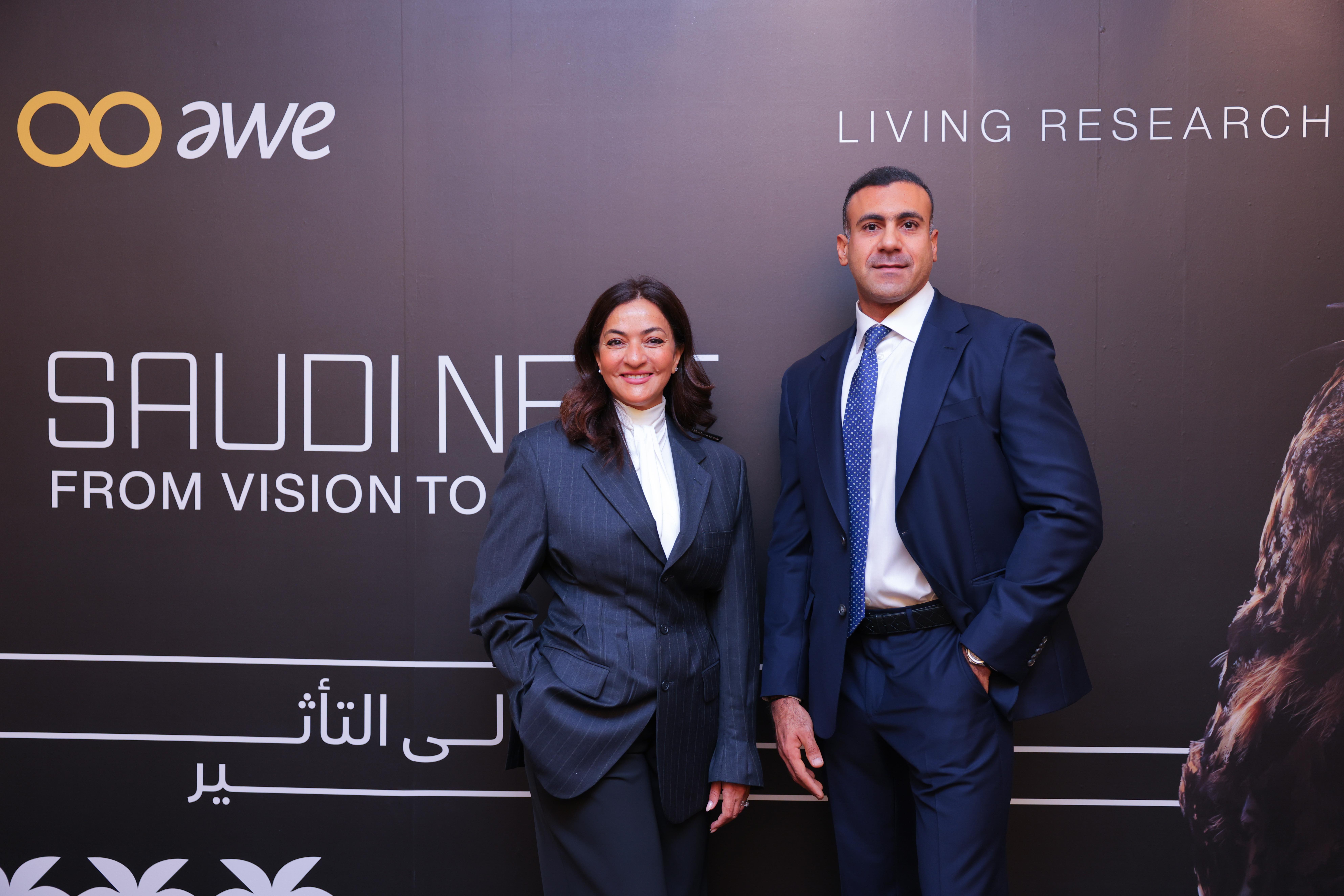 Awe Research unveils ‘CX-awe’ platform to accelerate Kingdom’s transformation